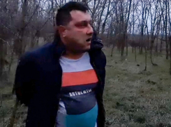 Наркодилеру из Волгодонска грозит пожизненный срок за «закладки»