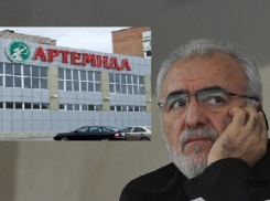 Ростовчане купили волгодонскую торговую сеть «Артемида» − источник
