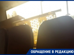 Подозрительные коробки в салоне троллейбуса возмутили пассажира