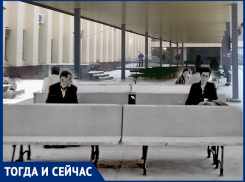 Волгодонск тогда и сейчас: вторая по счету автостанция