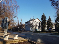 Рабочая неделя в Волгодонске начнется с умеренно прохладной погоды