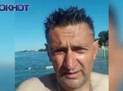 Волгодонец Андрей Басацкий спас тонущую в Дону женщину