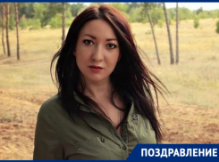 Коммерческий директор сети «Блокнот» Марина Марсунова отмечает день рождения 