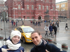 Волгодонцы вернулись с наградами со Всероссийского форума научной молодежи «Шаг в будущее» 