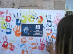 Волгодонцы вспомнили о трагедии в Беслане