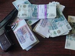 Волгодонцы могут заработать на добровольной сдаче оружия 