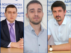 Из-за болезни подозреваемого Волгодонской районный суд перенес заседание в отношении чиновников