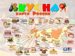 Волгодонский бренд «Вяленый лещ» может попасть  на «Гастрономическую карту России»