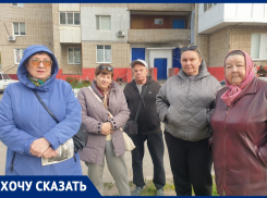 «Борьба за дом с миллионом рублей на счету»: жители высотки на Ленина обнаружили, что на их МКД претендует «клон» «Нового города» из Ростова