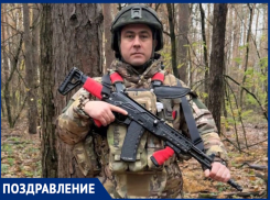 Бойца СВО Григория Андриевского поздравляют с 41-летием родные и близкие