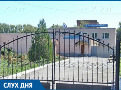 По слухам, сотрудников Водоканала вместо работы отправили на уборку возле мэрии