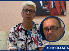 Погиб в своей ванне от электрического тока: жена волгодонца требует найти и наказать виновных 