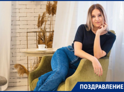 Главный редактор «Блокнот Волгодонска» Виктория Машошина отмечает День рождения 