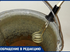 «Виват руководителям коммунальных служб»: волгодонцы об отключении горячей воды