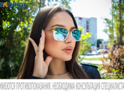 Псевдо-очки без диоптрий носит волгодонская молодежь для красоты