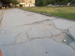 Я возмущена состоянием дорог в новой части Волгодонска, - читатель 
