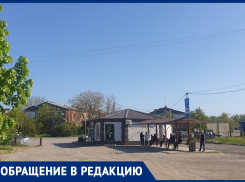  «Почему из Константиновска билет до Москвы стоит 3, а из Волгодонска  - 5 тысяч рублей?»: волгодонец 