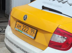 Такси с желтым номером «222» удивил волгодонцев 