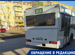 Слои пыли на окнах и сиденьях запечатлели волгодонцы в автобусах новых перевозчиков 