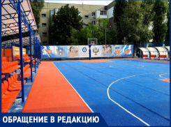 «Посетители спортивной площадки превратили весь микрорайон в туалет»: пенсионеры недовольны новым спортивным объектом