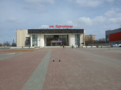 Концерта Юлианны Карауловой на площади перед ДК имени Курчатова не будет