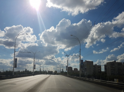 К Волгодонску приближается холодный циклон