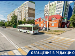 «Дети вынуждены по часу ждать единственный троллейбус»: жители квартала В-9 просят наладить движение транспорта