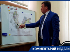 Волгодонск ожидает масштабная реформа схемы движения общественного транспорта
