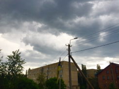На Волгодонск надвигаются сильный ливень и гроза