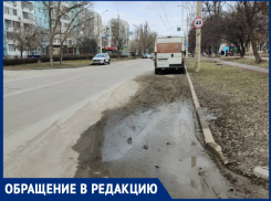 «Через неделю буду писать губернатору»: горожанка возмущена грязным Волгодонском- спутником Ростовской АЭС