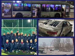 Судьба «Дончанки», жуткое ДТП у бывшего мясокомбината и найденное тело мужчины с признаками удушья: главные новости недели