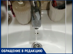 Из-за слабого напора холодной воды волгодонцы вынуждены охлаждать горячую