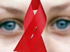Что волгодонцы знают о СПИДе? ОПРОС
