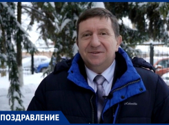 Здоровья, успехов и безопасного Нового года пожелал волгодонцам начальник управления ГОЧС Олег Растегаев