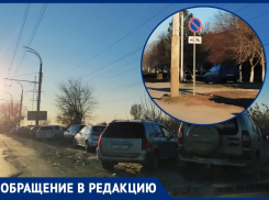 «Стоянка запрещена»: установленные знаки у «Атоммаша» не решили проблему