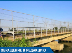 Отдыхающие на «пятом» испортили оградительную сетку на мосту, - волгодончанка 