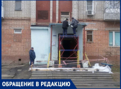 После публикации в «Блокноте» начался ремонт подъезда на Строителей