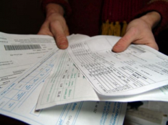 В Волгодонске с первого июля повышаются тарифы на коммунальные услуги