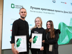 Креативный прорыв Волгодонска: проект Школы креативных индустрий покорил фестиваль «Чистое поле»
