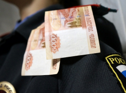 Волгодонский участковый получил три года колонии за взятку