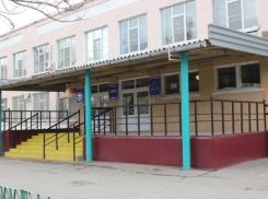 Третья по счету школа может уйти на капитальный ремонт в Волгодонске в следующем году