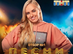 Участница шоу «Песни» и «Голос» Саша Грекова ответит на вопросы в прямом эфире