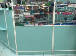 Женщина-инвалид добилась получения важных лекарств только после обращения в прокуратуру Волгодонска