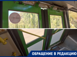 «Скоро он развалится на ходу»: на удручающее состояние троллейбуса пожаловались волгодонцы 