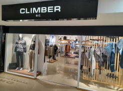 Магазин мужской одежды «Climber*» открылся в обновленном формате