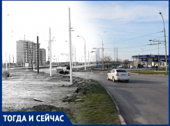 Волгодонск тогда и сейчас: появление проспекта Курчатова 36 лет назад