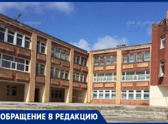 «Почему из-за роста заболеваемости ОРВИ не отменяют бассейн?»: мама учащегося в лицее «Политэк»