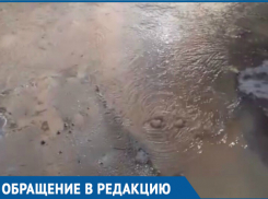 «Гейзеры», бьющие на улице 30 лет Победы, возмутили волгодонцев