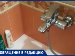 «В изнуряющую жару мы сидим без холодной воды»: волгодонцы