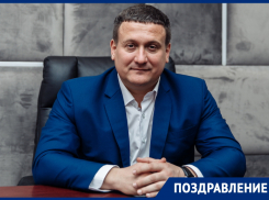 Александр Руденко поздравляет прекрасных волгодончанок с Международным женским днем